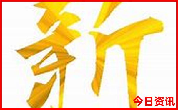 尔林兔大草原旅游景点