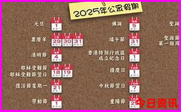 苏杭旅游攻略五日游多少钱
